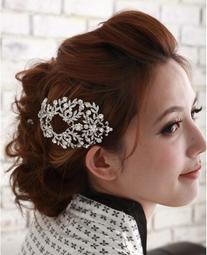 水鑽花胸針（付盒） 歷史價格詳細信息