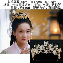 (贈劇照卡6張) 全新影片《紅樓夢》DVD (精裝版) 吳星翔 紀言愷 陳彥名 呂金象 歷史價格詳細信息