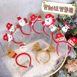 聖誕頭紗 紅色頭紗 絲絨頭紗 蝴蝶結頭紗 網紗頭飾 聖誕節頭紗 聖誕節頭飾 聖誕節髮飾 新娘髮飾 歷史價格詳細信息