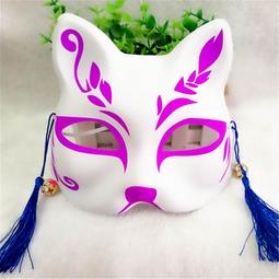 現貨在台 貓熊繽雰 風起雲紋手工製作頭飾面具京都古裝 天藍色日式和風手繪狐狸面具漢服拍攝道具快手直播道具半臉男女妖狐面具 歷史價格詳細信息