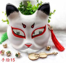 狐狸姬，戴妃側拉鍊雙層運動褲短褲(M-XL) 歷史價格詳細信息