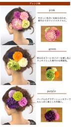 一組(浴帽x1+耳套x2+披肩x1) 一次性拋棄式染髮配件(PE材質 防水) 髮速黑 基隆面交 歷史價格詳細信息