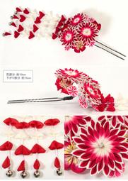 髪飾り 成人式 つまみ細工 振袖 前撮り 袴 花 菊 黄色 橙色 白 歷史價格詳細信息