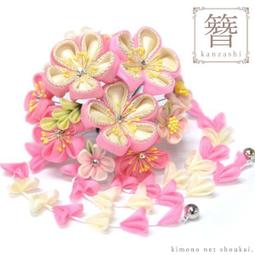 髪飾り つまみ細工 七五三 3点セット 飾り大 飾り小 鈴付き藤下がり 歷史價格詳細信息