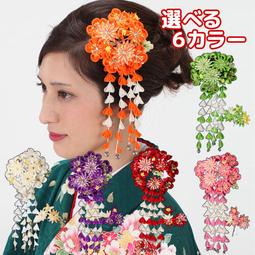 髪飾り つまみ細工 七五三 3点セット 飾り大 飾り小 鈴付き藤下がり 歷史價格詳細信息