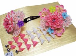 花 髪飾り 三點 ひなまつり 成人式舞妓さん 日本髪 豪華 つまみ細工 歷史價格詳細信息