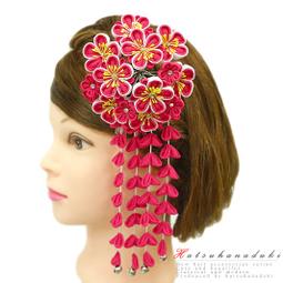 髪飾り 成人式 つまみ細工 振袖 前撮り 袴 花 菊 黄色 橙色 白 歷史價格詳細信息