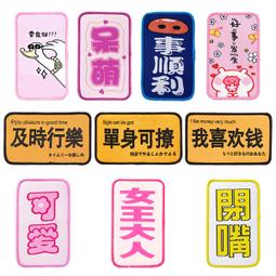 韓系碎花蝴蝶結系帶單肩包少女心ins百搭單肩包女夏季大容量布包 歷史價格詳細信息