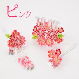 【 髪飾り 3点セット】つまみ細工 753 パッチンどめ ちりめん 東京都伝統工芸マーク【成人式 歷史價格詳細信息