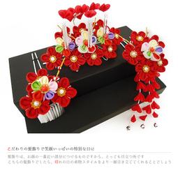 つまみ細工かんざし3点セット】/髪飾り/勝山/かんざし 歷史價格詳細信息