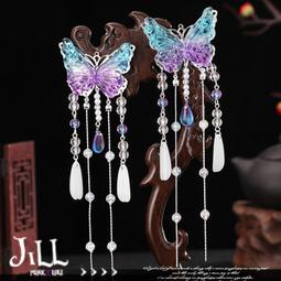 Oo吉兒oO中華少女胖達大熊貓太極陣中國風蕾絲花邊薄款手環 原宿涉谷《品牌ACDC 【JA0558】 歷史價格詳細信息