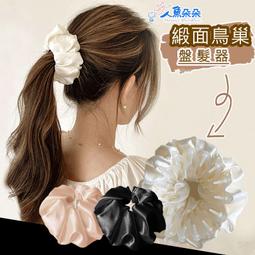 Rainnie丸子頭假髮髮束 台灣出貨 假髮髮束 丸子頭髮圈 假髮神器 仿真髮髮繩 丸子頭 視覺效果髮量增加 人魚朵朵 歷史價格詳細信息