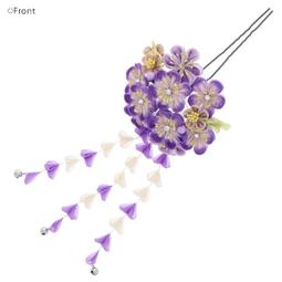 髪飾り 成人式 つまみ細工 振袖 前撮り 袴 花 菊 黄色 橙色 白 歷史價格詳細信息