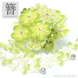 髪飾り つまみ細工 七五三 3点セット 飾り大 飾り小 鈴付き藤下がり 歷史價格詳細信息