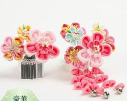 花 髪飾り 三點 ひなまつり 成人式舞妓さん 日本髪 豪華 つまみ細工 歷史價格詳細信息