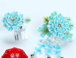 髪飾り２点セット 和装 浴衣 振袖 【ポムフリンジマムとくすみダリア和飾り】6款 歷史價格詳細信息