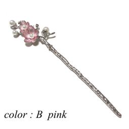 髪飾り　和装　3点套組 花 振袖 袴 成人式  浴衣 夏祭り 細工 歷史價格詳細信息