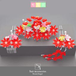 3点セットつまみ細工 髪飾り　勝山セット (紅/粉 2款) 歷史價格詳細信息