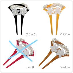 髪飾り　和装　3点套組 花 振袖 袴 成人式  浴衣 夏祭り 細工 歷史價格詳細信息