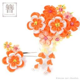 振袖用髪飾り２点 つまみ細工 かんざし 成人式 歷史價格詳細信息