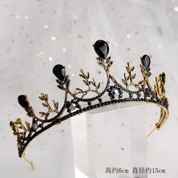 新款中式新娘結婚頭冠頭飾鳳冠秀禾服配飾古風流蘇步搖漢服女 歷史價格詳細信息