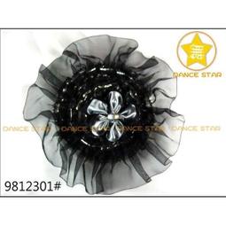 ω舞星ω【古裝新娘婚紗清朝格格皇后唐朝舞蹈】1510195#-海灘度假太陽花頭飾-直徑約11CM-(可夾/可別)-50元 歷史價格詳細信息