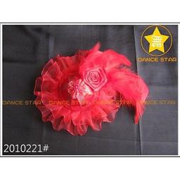 頭飾肚皮舞表演髮帶彩色羽毛頭帶聖誕節日頭飾品 歷史價格詳細信息