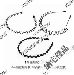 【滿300元出貨】男士純棉運動打底汗衫背心全棉健身寬肩吊帶無袖馬甲夏 歷史價格詳細信息