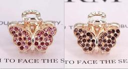 [妮妮髮飾品]合金新秘鑲鑽插梳/新秘髮飾品/五齒髮梳/復古髮梳/中國風髮梳/新娘裝飾髮梳/造型髮梳 歷史價格詳細信息