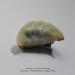 真正買一送一 免運任選 Multi X 隨行帽  100%台灣製造 魔術頭巾帽身 彈性帽簷 自行車帽 休閒帽!! 吸濕排汗透氣 歷史價格詳細信息