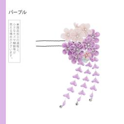 花 髪飾り 三點 ひなまつり 成人式舞妓さん 日本髪 豪華 つまみ細工 歷史價格詳細信息