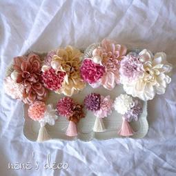 髪飾り　和装　3点套組 花 振袖 袴 成人式  浴衣 夏祭り 細工 歷史價格詳細信息