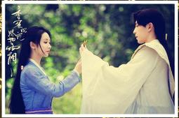 現貨〈寰諦鳳翎〉金屬髮簪 古風飾品 電視劇同款漢元素 羽毛 盤髮 學生少女 拍照表演 送禮【E-616】香蜜沉沉燼如霜 價格比較,價格查詢,歷史價格詳細信息