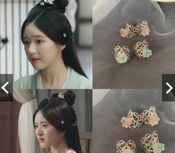 古風漢服飾品髮夾套裝超仙流蘇髮簪頭飾步搖髮釵古裝配飾少女髮飾 歷史價格詳細信息