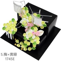 つまみ細工かんざし3点セット】/髪飾り/勝山/かんざし 歷史價格詳細信息