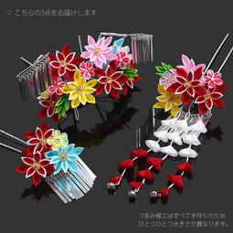 髪飾り 勝山セット つまみ細工かんざし・ちんころ 4点セット 日本髪 赤 明石 歷史價格詳細信息