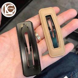 ????品味生活????彈片收納包 皮革包 零錢包 小零錢包 耳機收納包 口紅包 彈片收納袋 皮革零錢包 耳機收納袋 歷史價格詳細信息