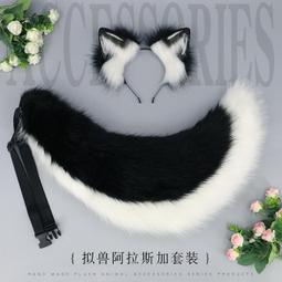 *漫萌社*手作角色扮演服飾配飾fursuit獸裝配件毛絨指甲獸爪手套 歷史價格詳細信息