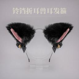 *漫萌社*日系Lolita可愛邊夾毛絨動物耳朵頭飾手作仿真獸耳髮夾 歷史價格詳細信息