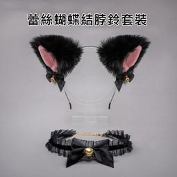 *漫萌社*手作cosplay頭飾lolita髮飾lo娘KC獸耳配飾兔耳朵髮箍 歷史價格詳細信息
