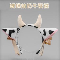 手作萌芽開衫外套手工diy編織棉線毛線團自制兒童材料包亻 歷史價格詳細信息