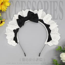 *漫萌社*日系Lolita可愛邊夾毛絨動物耳朵頭飾手作仿真獸耳髮夾 歷史價格詳細信息