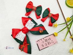 聖誕款穿搭美少女戰士cos服成人日系學院風jk制服套裝裙2023新款 歷史價格詳細信息