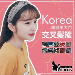 【JDUDS】GILDAN 76200 原廠正品 背心 坦克背心 吉爾登 5.3OZ 美國棉 情侶 歷史價格詳細信息
