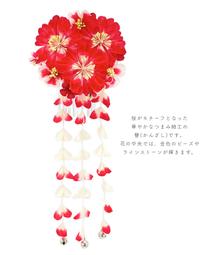 ミ★╭☆ddo原創 崩壞星穹鐵道 流螢等身抱枕動漫抱枕等身抱枕tao枕頭tao等身枕tao抱枕tao 歷史價格詳細信息