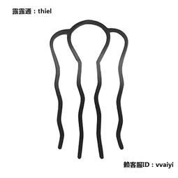 盤發神器懶人盤發器頭飾簡約氣質丸子頭發梳發插發簪發釵插梳 歷史價格詳細信息