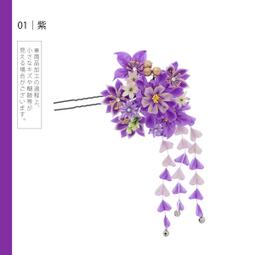 髪飾り 2点 つまみ細工 歷史價格詳細信息