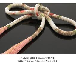 振袖用  帯締め【新中古品】正絹 粉藍 歷史價格詳細信息