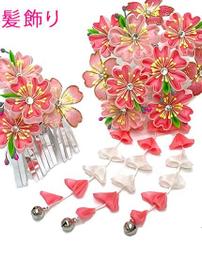 髪飾り 2點 花 振袖 袴 成人式  細工着物、簪、 鈴付 髪飾り2點 歷史價格詳細信息