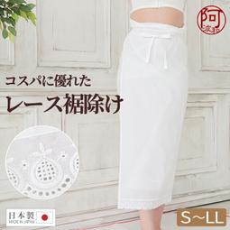 和装・髪飾 玉簪 玉かんざし 花 赤 黒 着物 留袖 振只剩紅色跟白色)白色) 歷史價格詳細信息